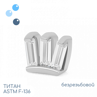 Топ Iva безрезьбовой